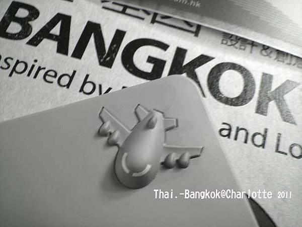 002Thai.Bangkok行前.我...jpg