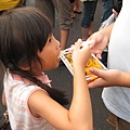 IMG_0548.JPG