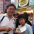 IMG_0551.JPG