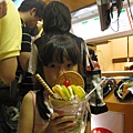 IMG_0553.JPG