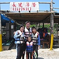 IMG_0940.JPG