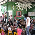 IMG_1988.JPG
