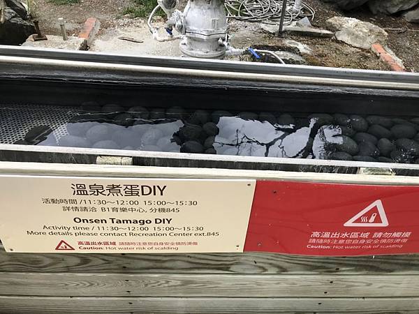 知本老爺好好玩 飯店設施篇 卡蜜兒 痞客邦