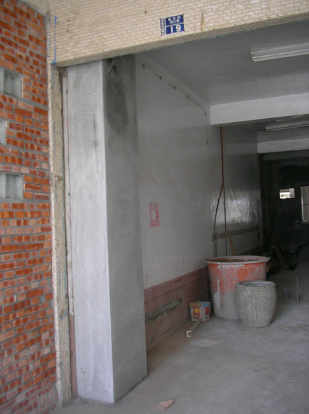 1st floor