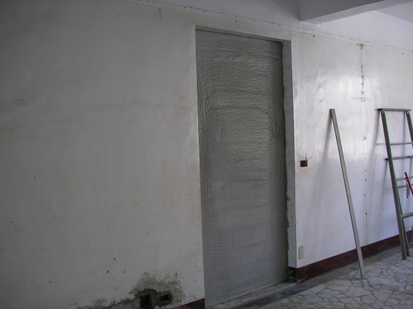 Door fixed