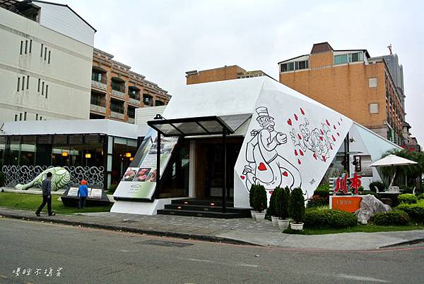 DSC_4950.jpg
