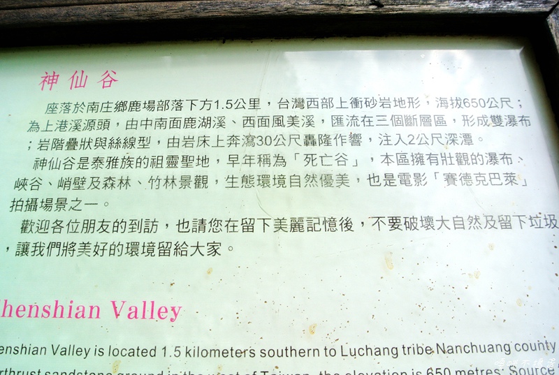 DSC_6961.jpg DSC_6961.jpg