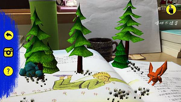 IMG_3603.jpg IMG_3603.jpg