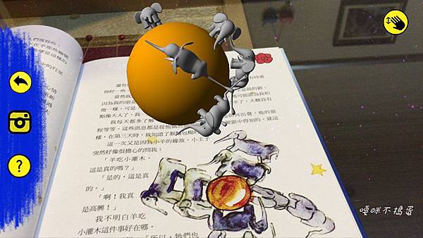 IMG_3608.jpg IMG_3608.jpg