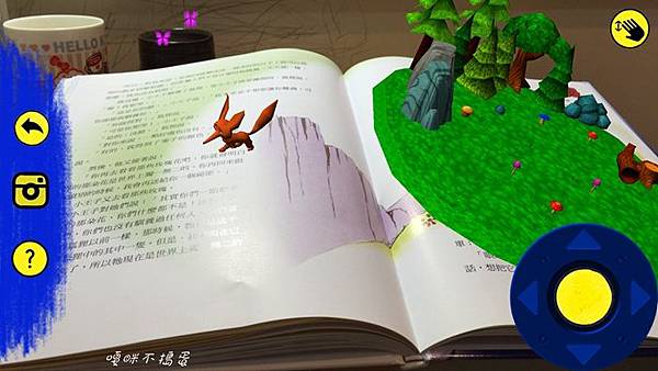 IMG_3748.jpg IMG_3748.jpg