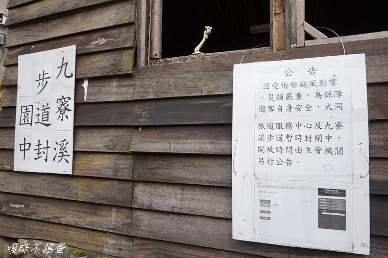 DSC00286.jpg DSC00286.jpg