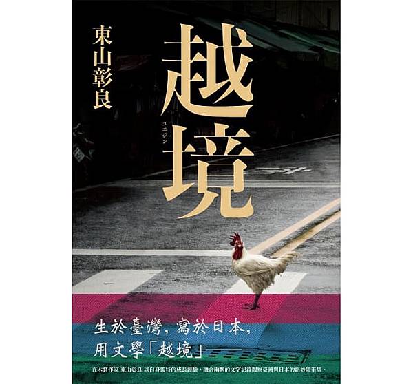 /tmp/phpgYblvw /tmp/phpgYblvw