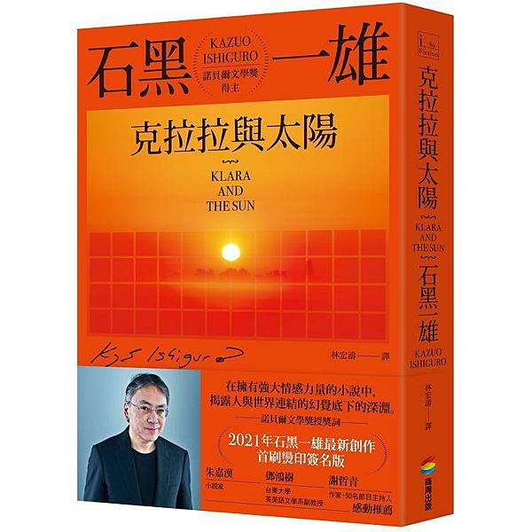 /tmp/php20jeh8 /tmp/php20jeh8