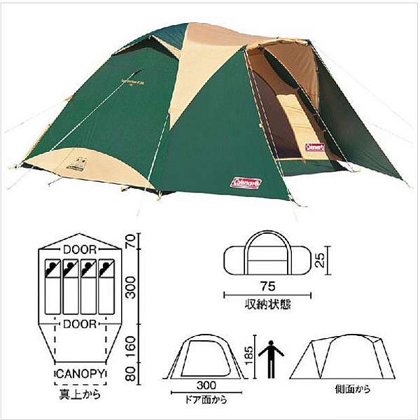 Coleman TOUGH WIDE DOME IV 300 コールマン タフワイドドーム