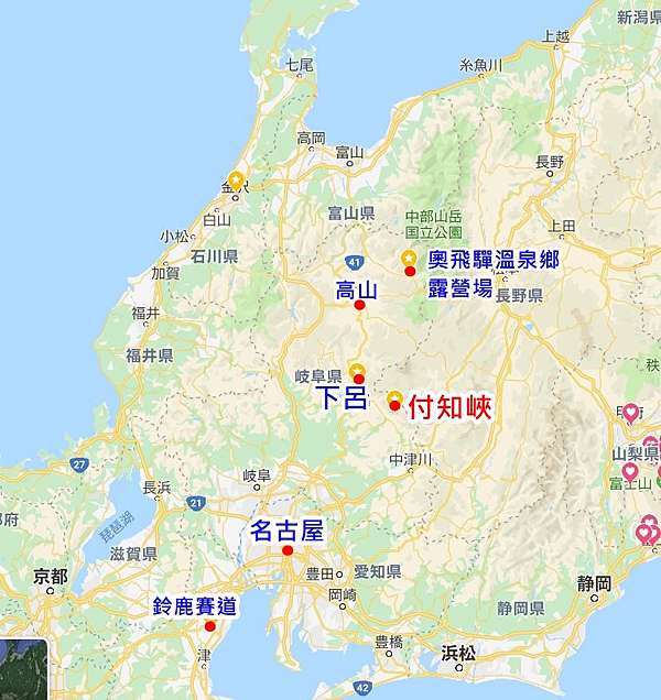 日本中部自由行 付知峽 日本最佳百所森林浴場 付知峽アオミキャンプ場 Aomi Camp Site 四人房小木屋 釣鱒魚 捕撈區 距離下呂溫泉半小時車程的山林秘境