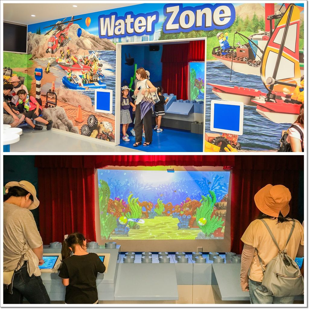 Water Zone.jpg