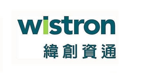 wistron-logo_MDJ0212.jpg