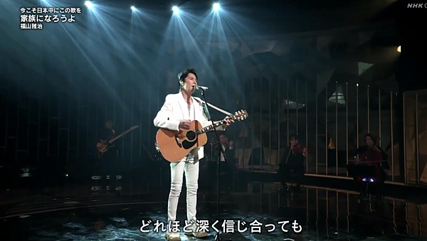 第71回紅白歌合戦下半場意外好看 瞬間的繪本 痞客邦 第71回紅白歌合戦下半場意外好看 瞬間的繪本 痞客邦
