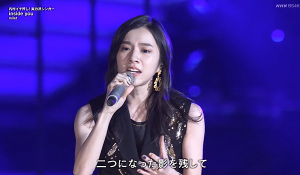 第71回紅白歌合戦下半場意外好看 瞬間的繪本 痞客邦