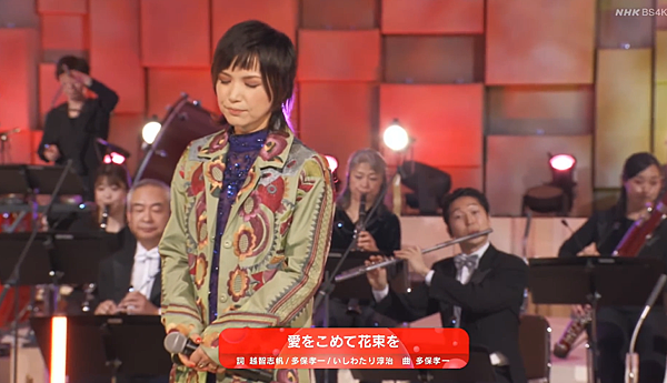 第71回紅白歌合戦下半場意外好看 瞬間的繪本 痞客邦