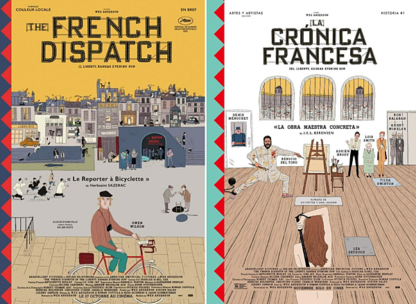 The French Dispatch | 法蘭西特派週報