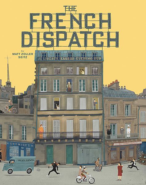 The French Dispatch | 法蘭西特派週報