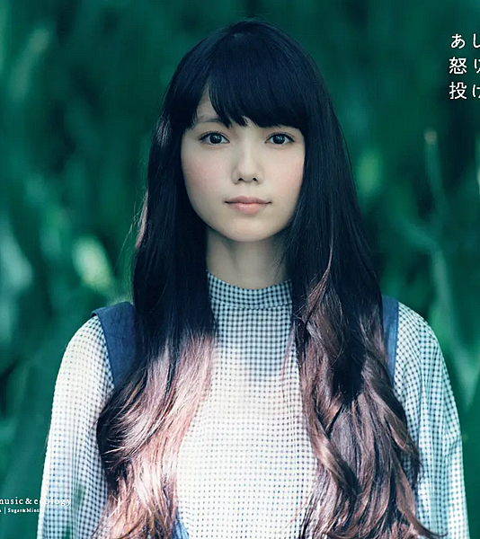 愛麗絲 砂之流星 愛麗絲 砂之流星