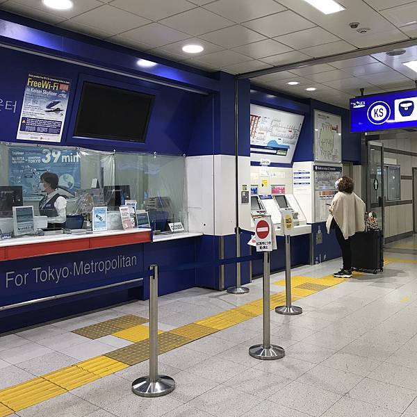 2023 | 東京春櫻出發篇