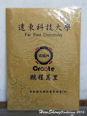 畢業證書夾 畢業證書夾