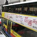 這就是香港的公車啦  雙層巴士