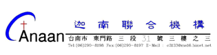 圖片 1 圖片 1