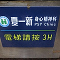 IMG_1324 IMG_1324