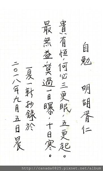 夢7.jpg 夢7.jpg