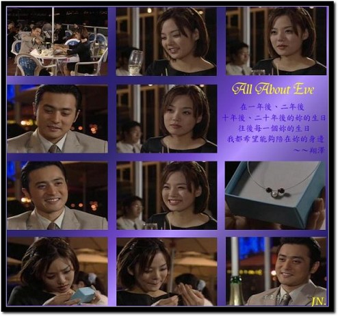 愛上女主播6.jpg 愛上女主播6.jpg