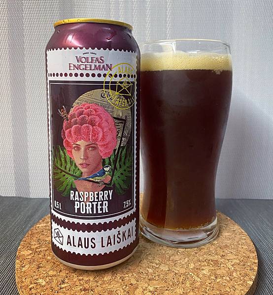 沃福斯覆盆莓波特啤酒 沃福斯覆盆莓波特啤酒 波特啤酒 立陶宛啤酒 立陶宛覆盆莓波特 莓果波特 porter beer