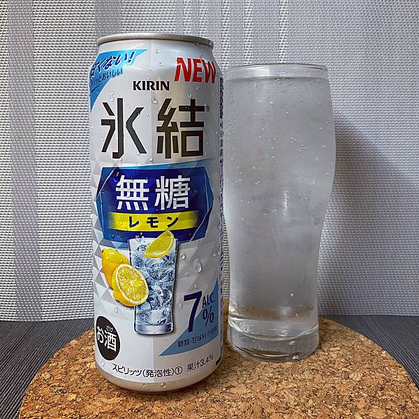Kirin冰結調酒 無糖檸檬 kirin無糖檸檬 kirin 冰結 調酒 無糖檸檬 超商調酒 妹酒