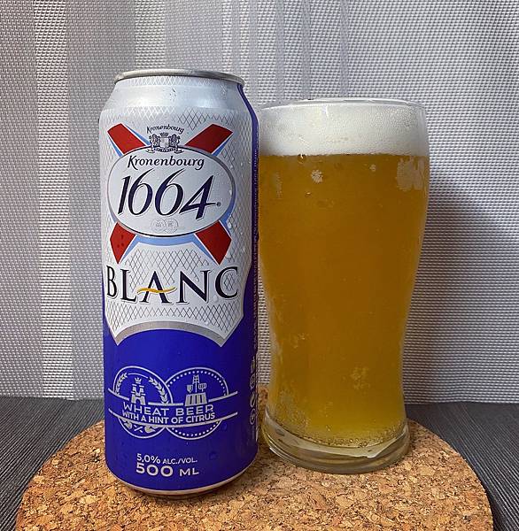 法國可倫堡1664白啤酒 1664 白啤酒 超商啤酒推薦
