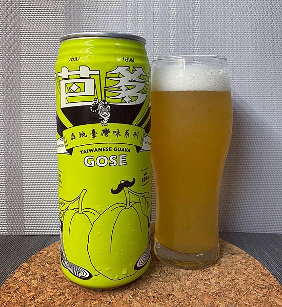 臺虎精釀 甘芭爹地 臺虎 甘巴爹地 臺虎精釀 甘草芭樂 精釀啤酒 芭樂啤酒 超商啤酒推薦 妹酒
