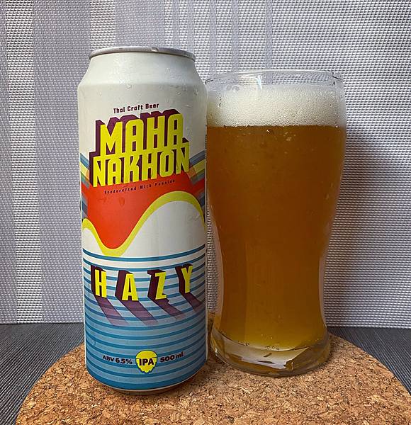 瑪哈拉空迷霧IPA 馬哈拉空hazy 瑪哈拉空迷霧IPA ipa啤酒 越南啤酒 超商啤酒 711啤酒 精釀啤酒