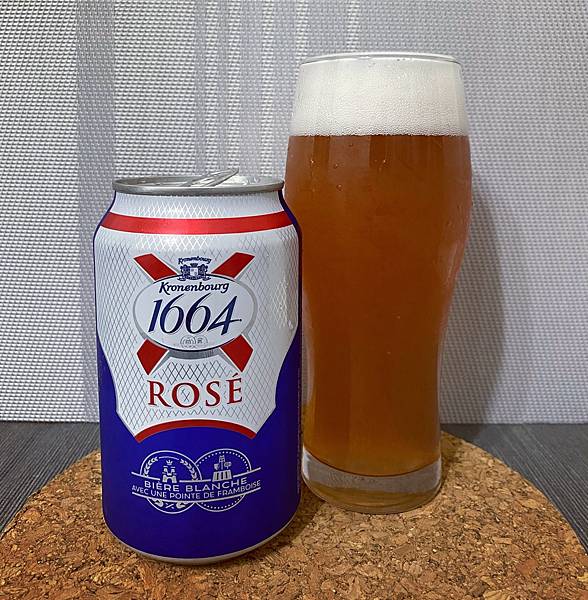 可倫堡1664桃紅啤酒 1664 rose 可倫堡1664桃紅啤酒 粉紅酒 超商啤酒推薦 超商 妹酒 711啤酒推薦 可倫堡