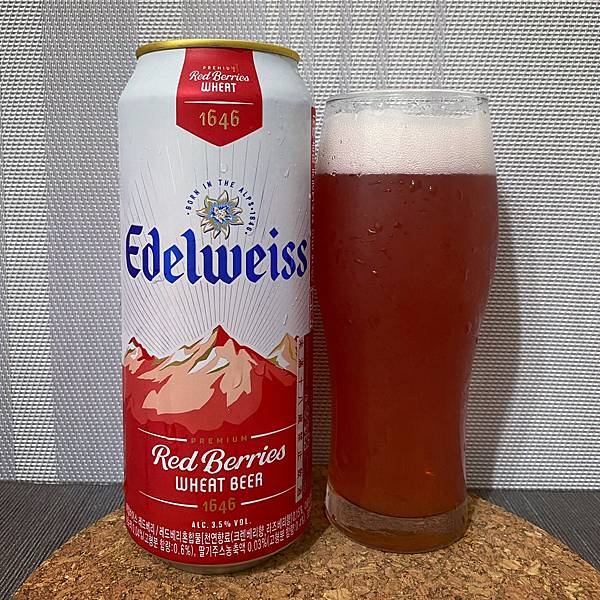 愛德懷斯 艾德懷斯 白啤酒 繽紛莓果 edelweiss 超商新品 超商啤酒 711啤酒