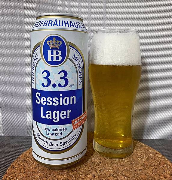 皇家慕尼黑 session lager 慕尼黑皇家3.3社交拉格啤酒 德國啤酒 超商啤酒推薦 711啤酒