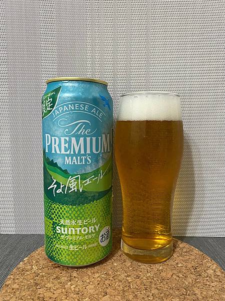 三得利 和風愛爾 suntory啤酒 超商啤酒推薦 711新品 711啤酒 日本啤酒推薦