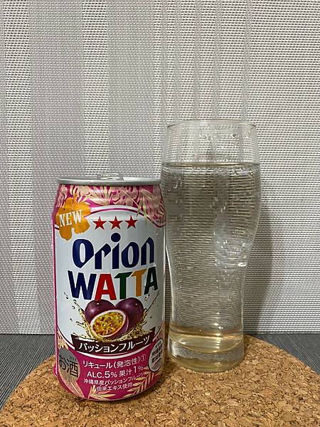 Orion Watta雞尾酒 沖繩啤酒 orion啤酒 超商調酒 百香果 雞尾酒 超商啤酒推薦