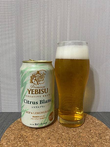 惠比壽 清涼啤酒 日本啤酒 精釀啤酒 mia cbon 超市啤酒 惠比壽啤酒