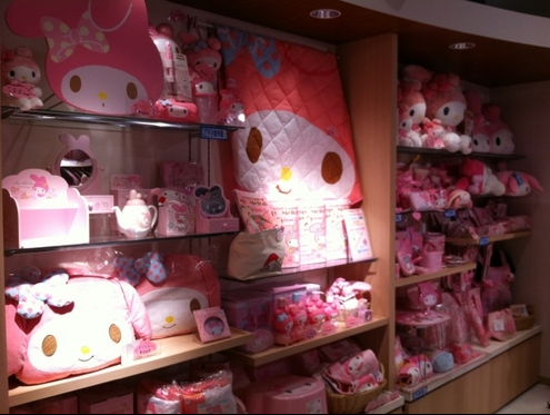 Sanrio3.png