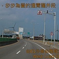 P1110215拷貝.jpg