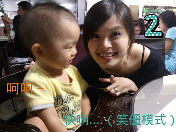 2012-08-26 23.15.08_nEO_IMG