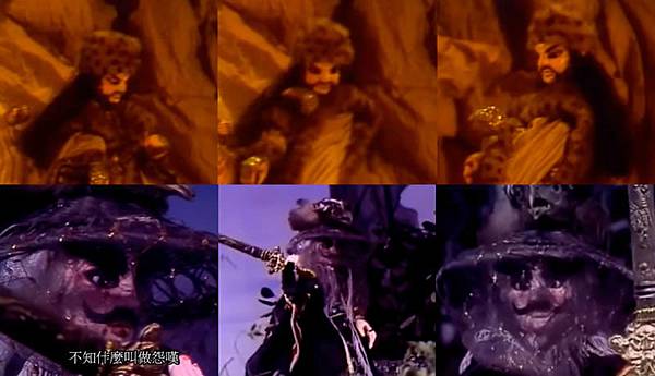 北海黑鷹.jpg 北海黑鷹.jpg