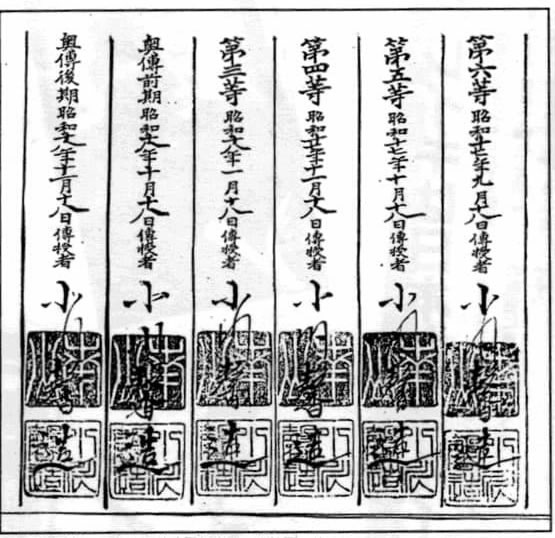小川.jpg 小川.jpg